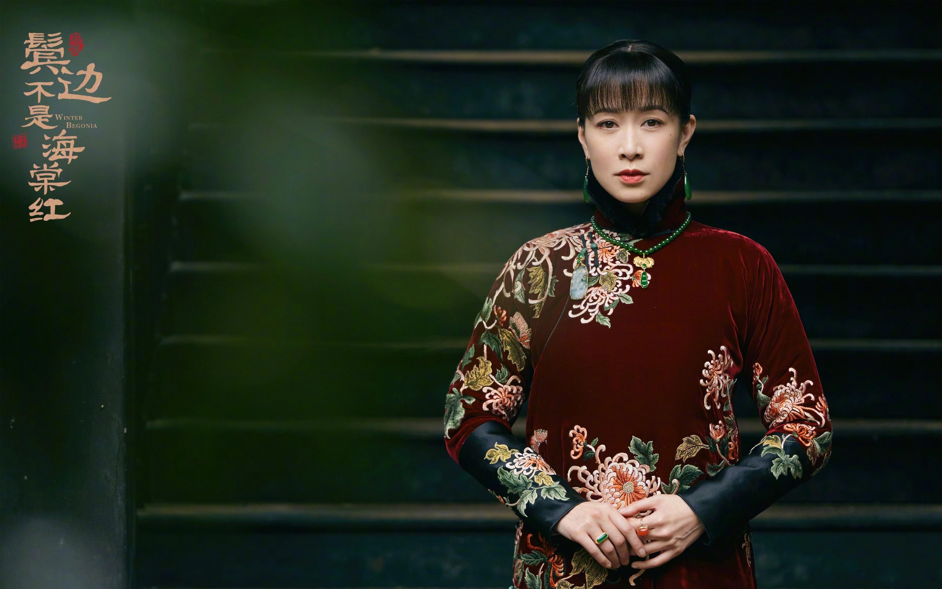 kaiyun app download-国家队换帅后体系为何难以稳定,中国队换帅